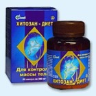 Хитозан-диет капсулы 300 мг, 90 шт - Каракулино